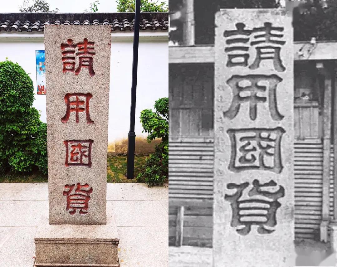 福州王府花园,福州有名的花园