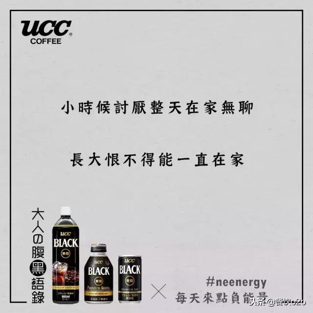 日本料理餐厅文案短句干净,日本餐饮文案大全