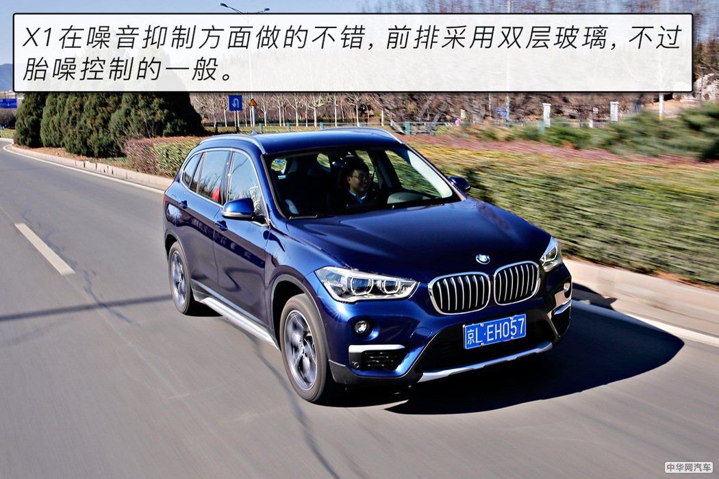 新款宝马x1最高性价比的入门suv,进口宝马x1与国产宝马x1哪个好
