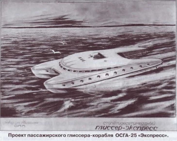 苏联巅峰时期的设计,苏联设计史