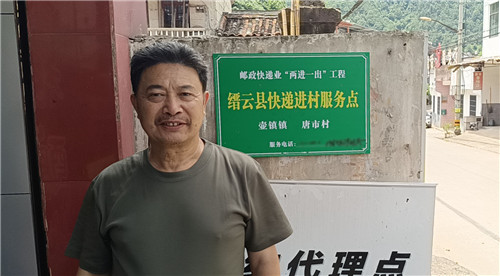 缂欎簯闊佃揪蹇繍,缂欎簯闊佃揪鐗╂祦鍦ㄥ摢