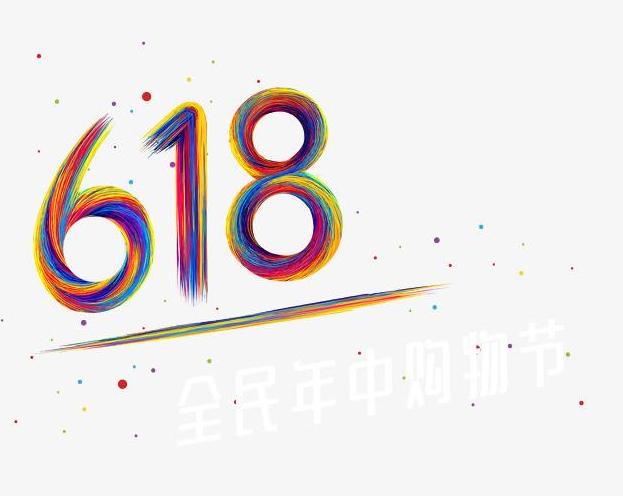 海淘这事儿水太深!这个618,我宁可只上京东算了