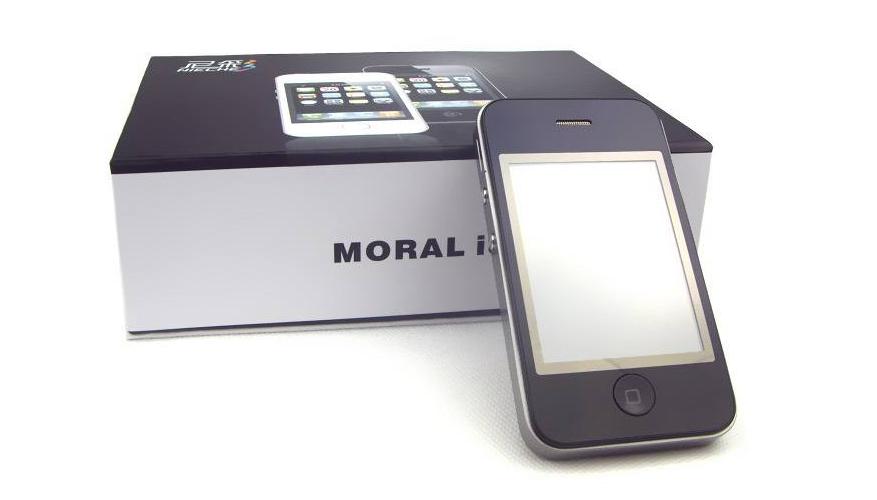 当年的尼采手机怎么样,还记得曾经红极一时的尼彩手机么