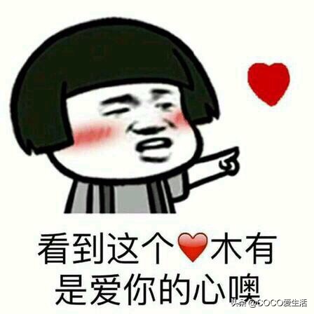 压力大的段子,看一次可以笑一年系列