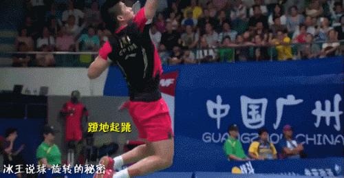 羽毛球移动步法包括,羽毛球双打两人移动步法