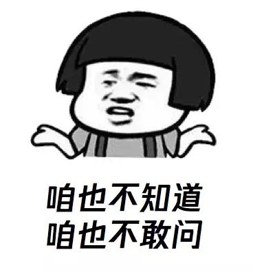 小姐姐变抠脚大汉诈骗,女枪手vs抠脚大汉组团诈骗