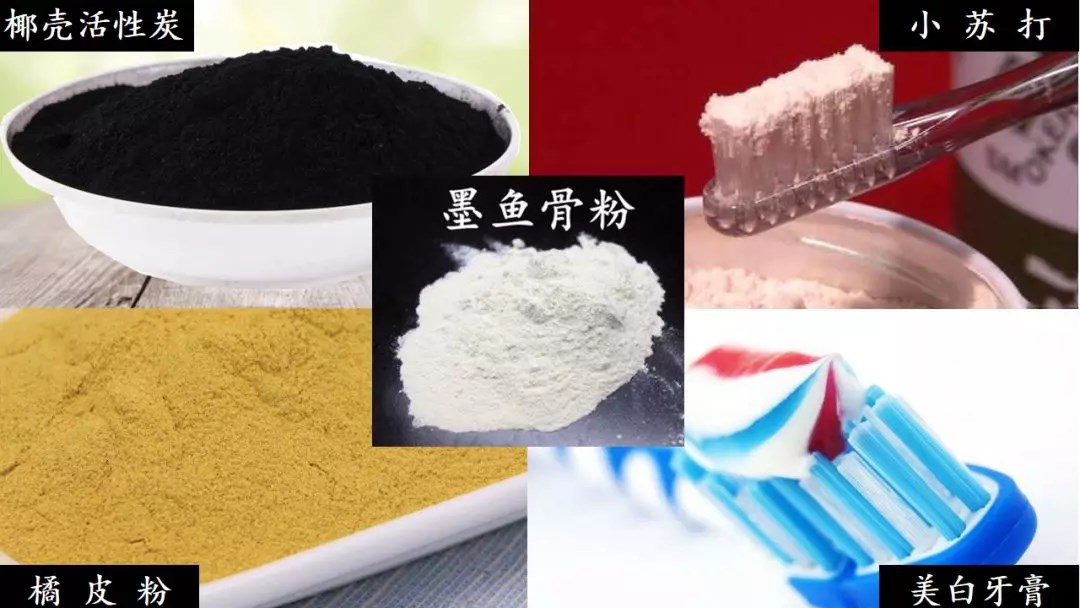 用柠檬牙齿变白的小妙招,柠檬去牙黄最有效的方法