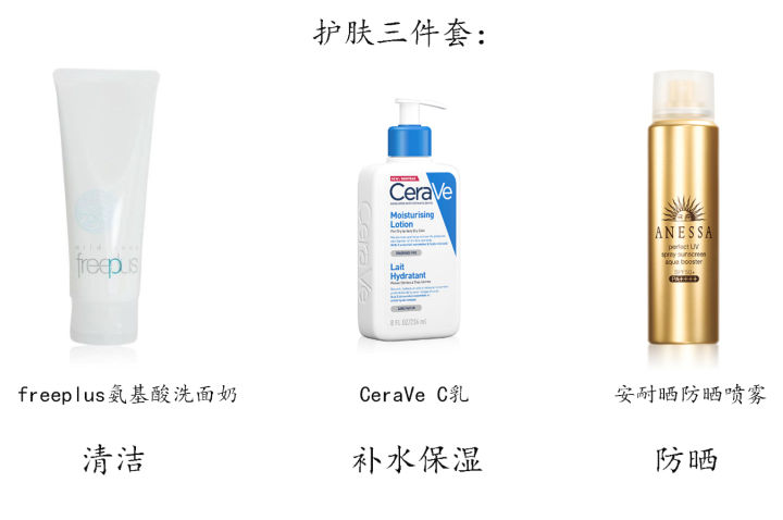 能做到这几点的男孩请珍惜,能做到这5点的男人爱你入骨了