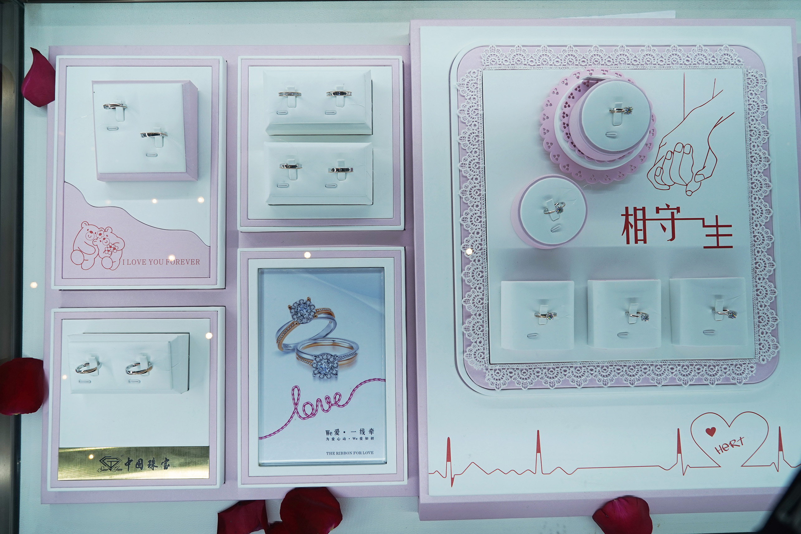 中国珠宝年会现场,中国珠宝管理大会