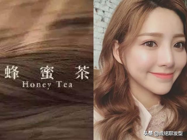 第一次染发最适合的发色,今年染发的几款好看发色