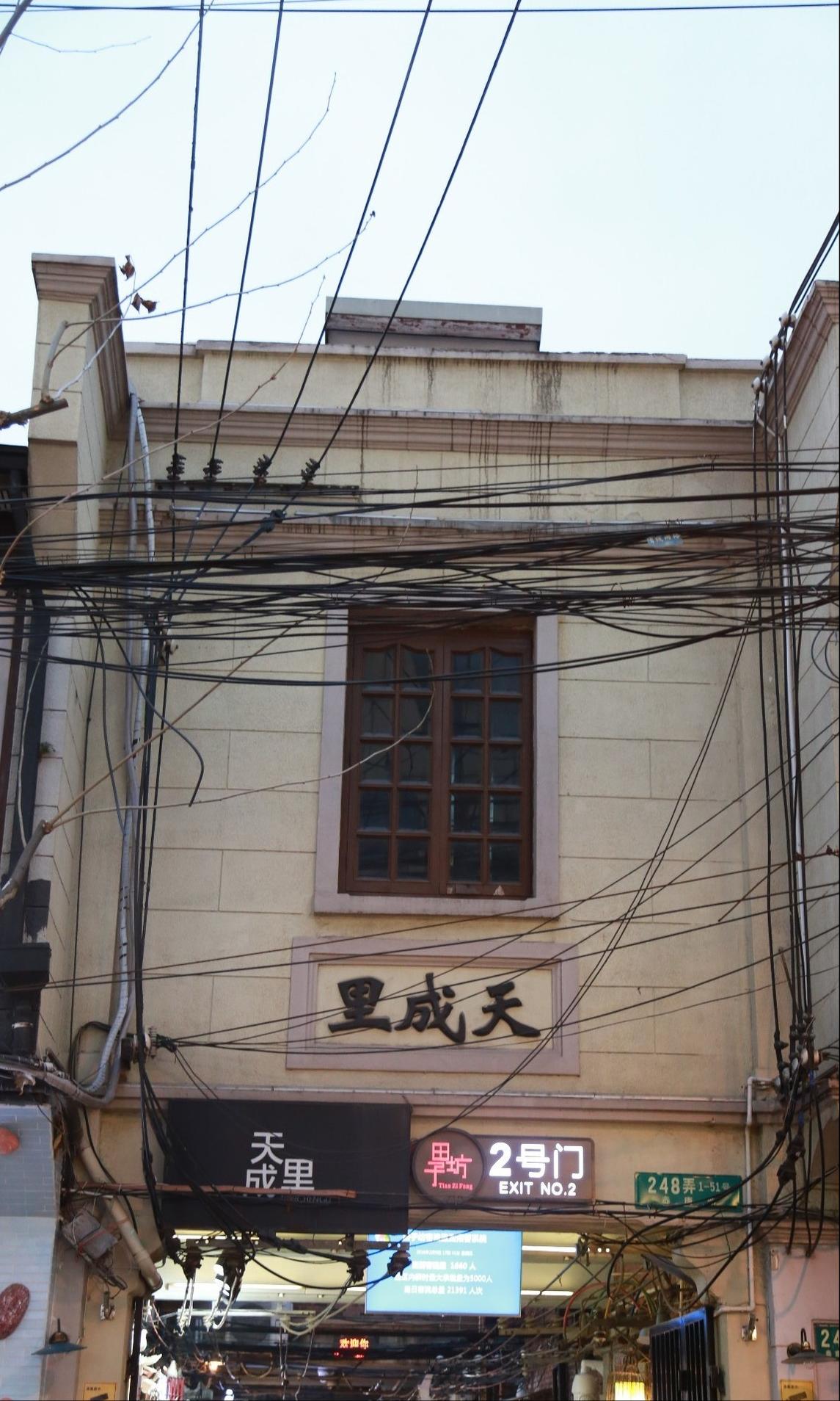 上海迪士尼跨年旅游,上海迪士尼与外滩旅游安排