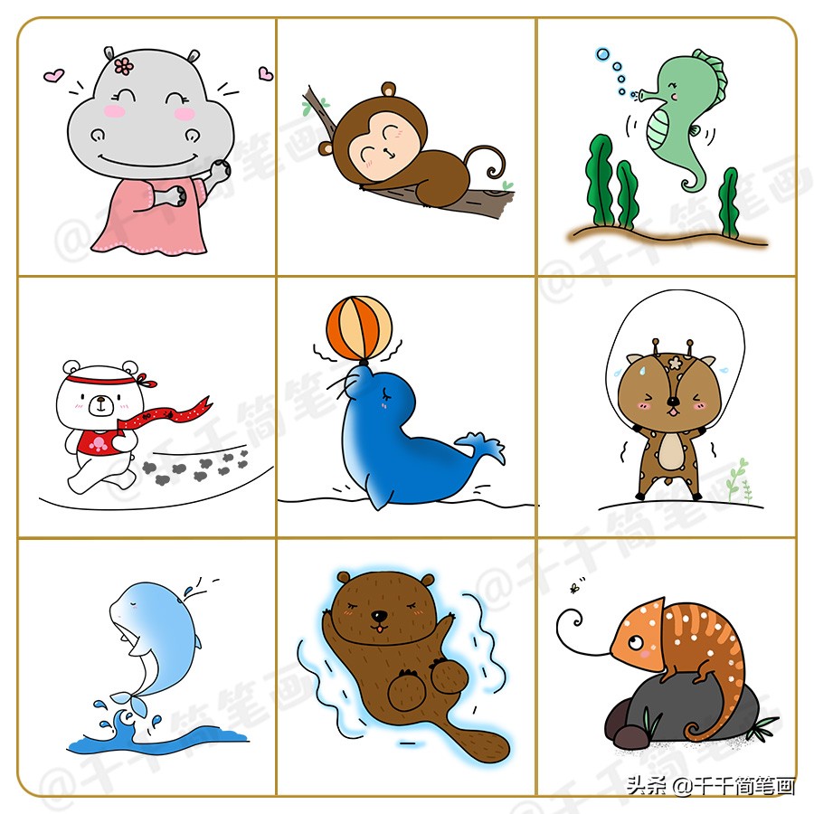 马上能用在手帐里的可爱简笔画,简笔画饮料100种可爱手帐