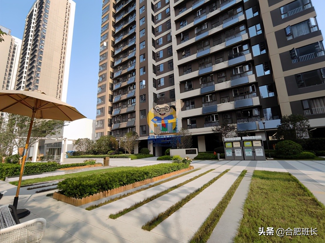 皖投万科产融中心云城实景图,合肥皖投万科云城属于哪个街道