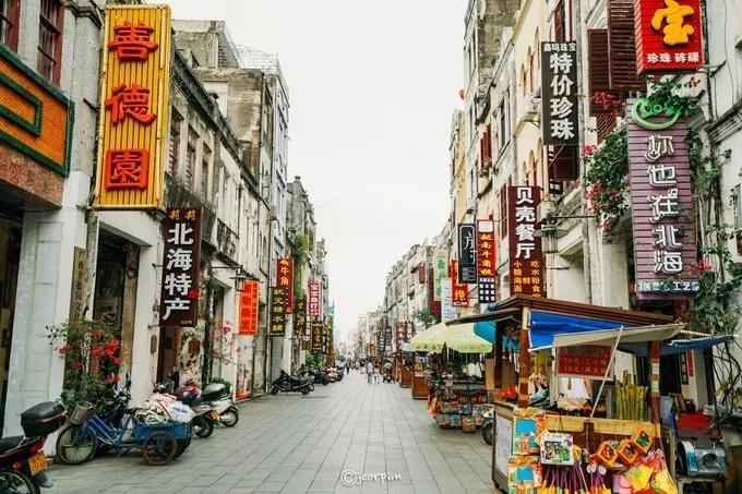 安利游玩攻略,安利北海