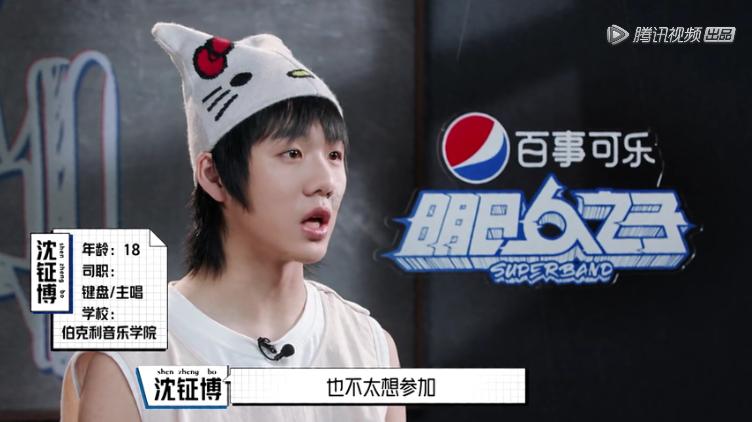 朴树最新神级现场,朴树最新表演视频