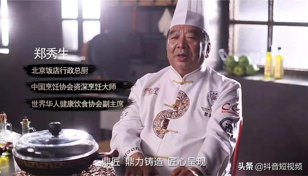 中国最顶尖的饭局之国宴,中国十大顶尖饭局国宴