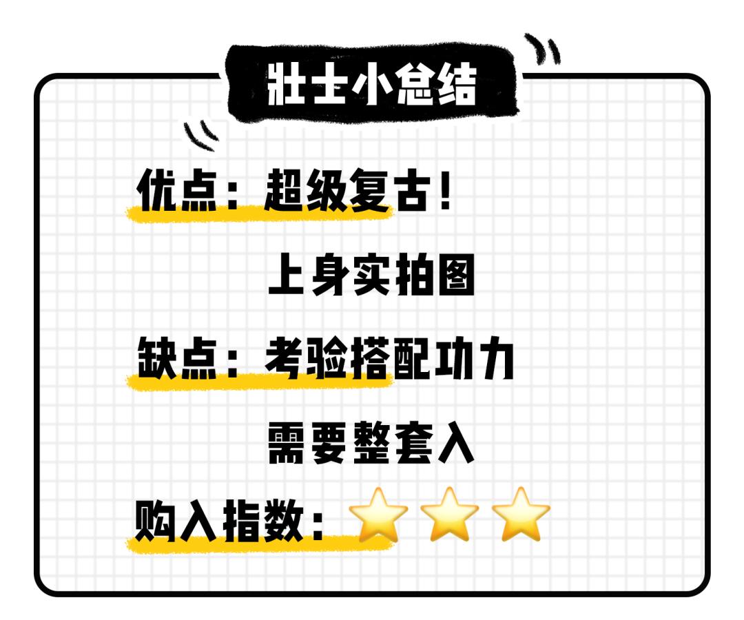 淘宝原单正品真的假的,最新淘宝假货店铺名单