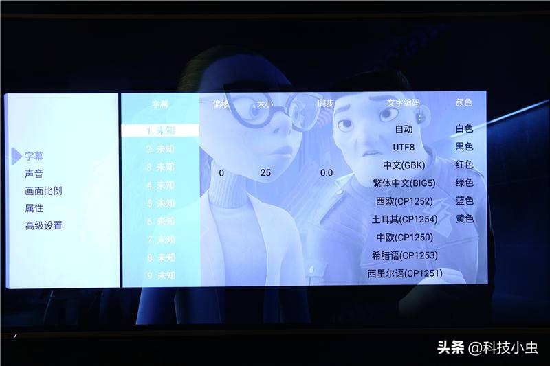 给NAS找个伴，给超清爱好者的馈赠，interbox R9蓝光*放播**器实测