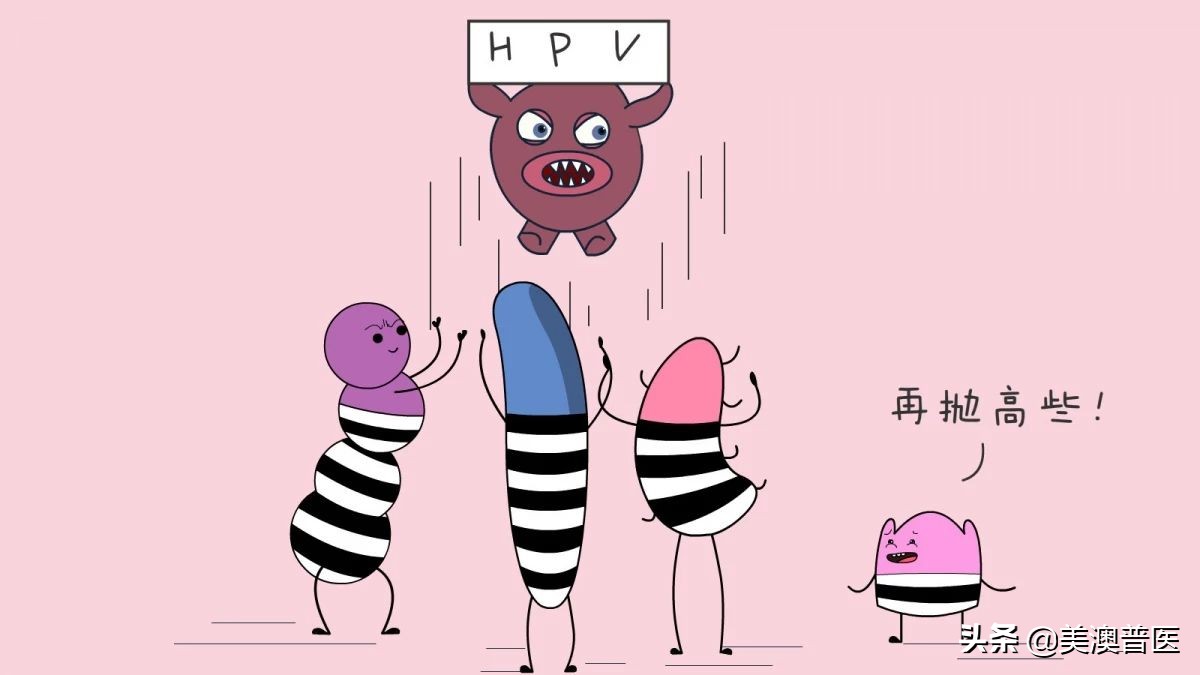 宫颈癌越来越年轻化,宫颈癌年轻化的现状