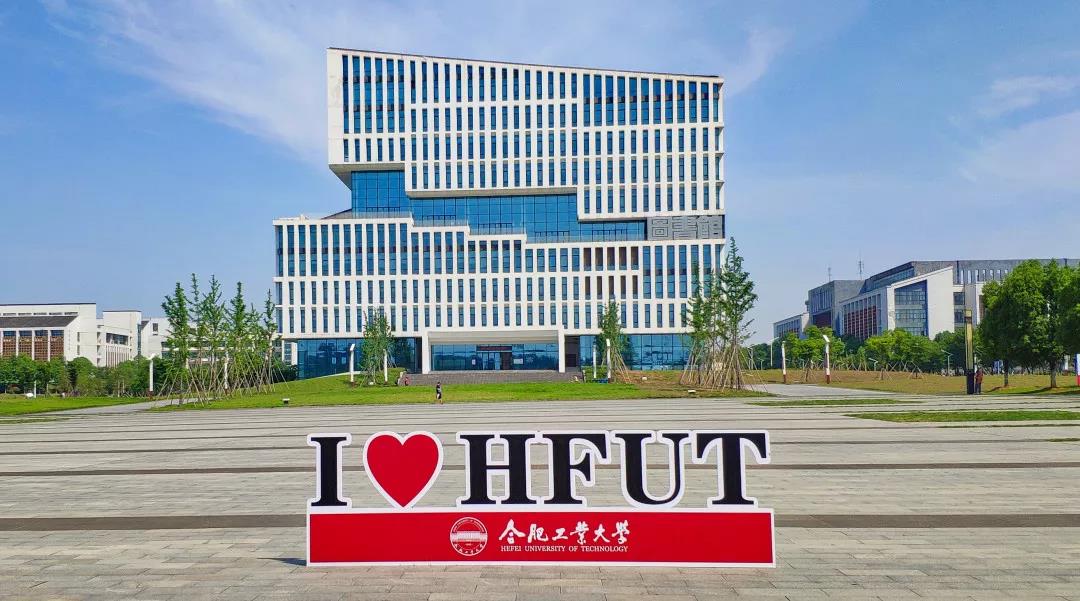 安徽这所211高校:坐拥5大校区,占地7000余亩,*小平邓**亲自题写校名!