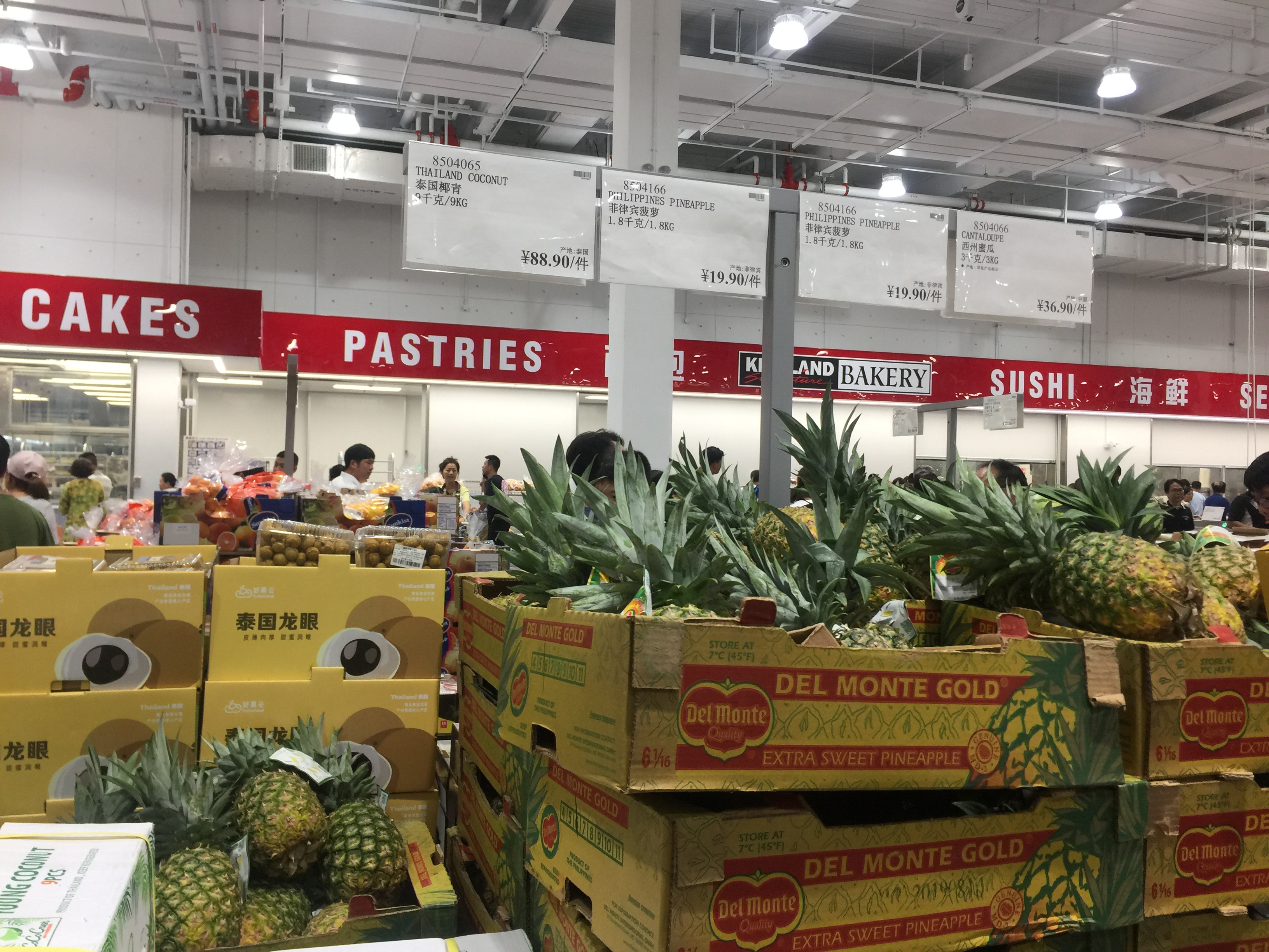 上海会员超市costco,上海costco代购必买清单