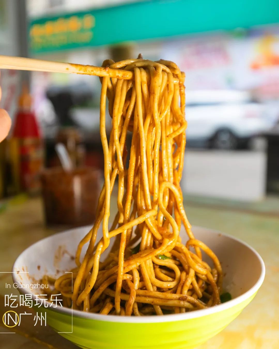 下一站广州完整版怎么配乐,下一站广州的文案