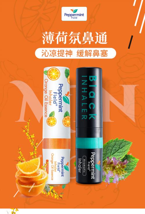 泰国旅游药品必买清单,冬天去泰国必买的药品清单