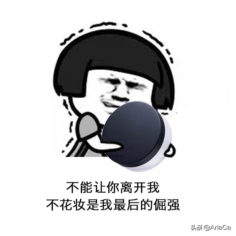 男士散粉推荐秋冬控油持久,大牌散粉推荐混油秋冬