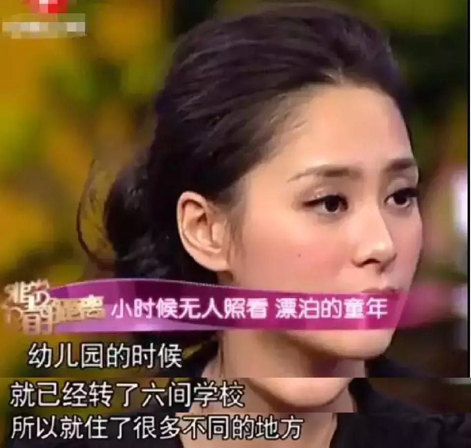 阿娇阿sa从小到大,阿娇阿sa年轻的时候对比