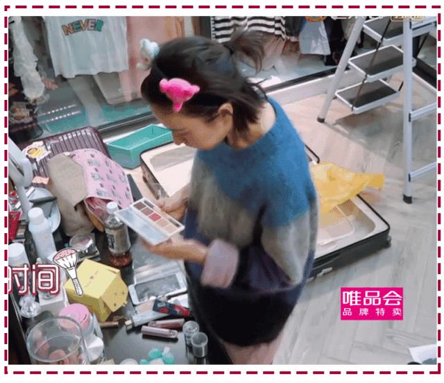 吴昕用的护肤品是薇派吗,吴昕推荐过的护肤品