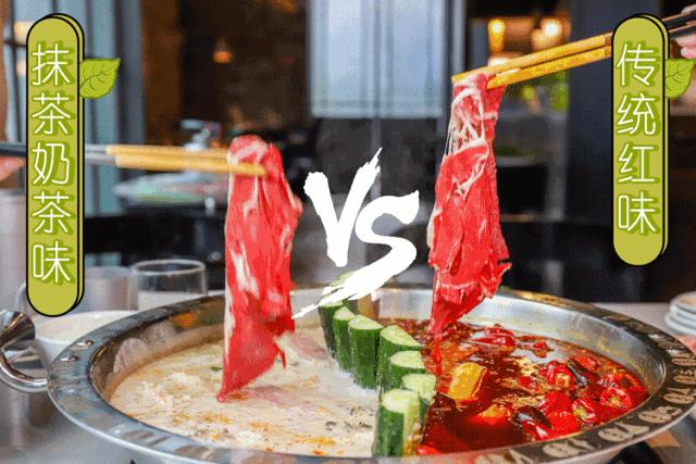 不好意思我不吃用粤语怎么说,不好意思我不吃牛肉图片