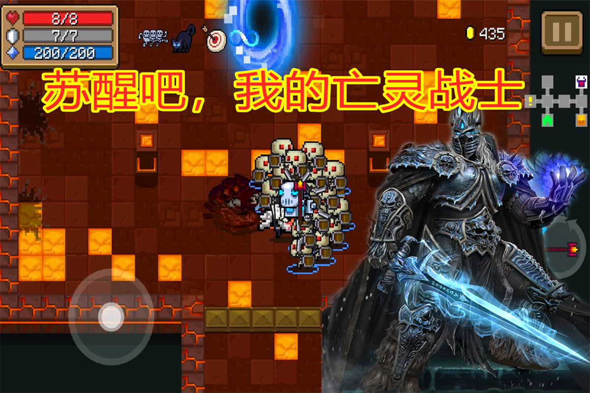 元气骑士排入前三名最强武器,元气骑士玩家公认最强武器