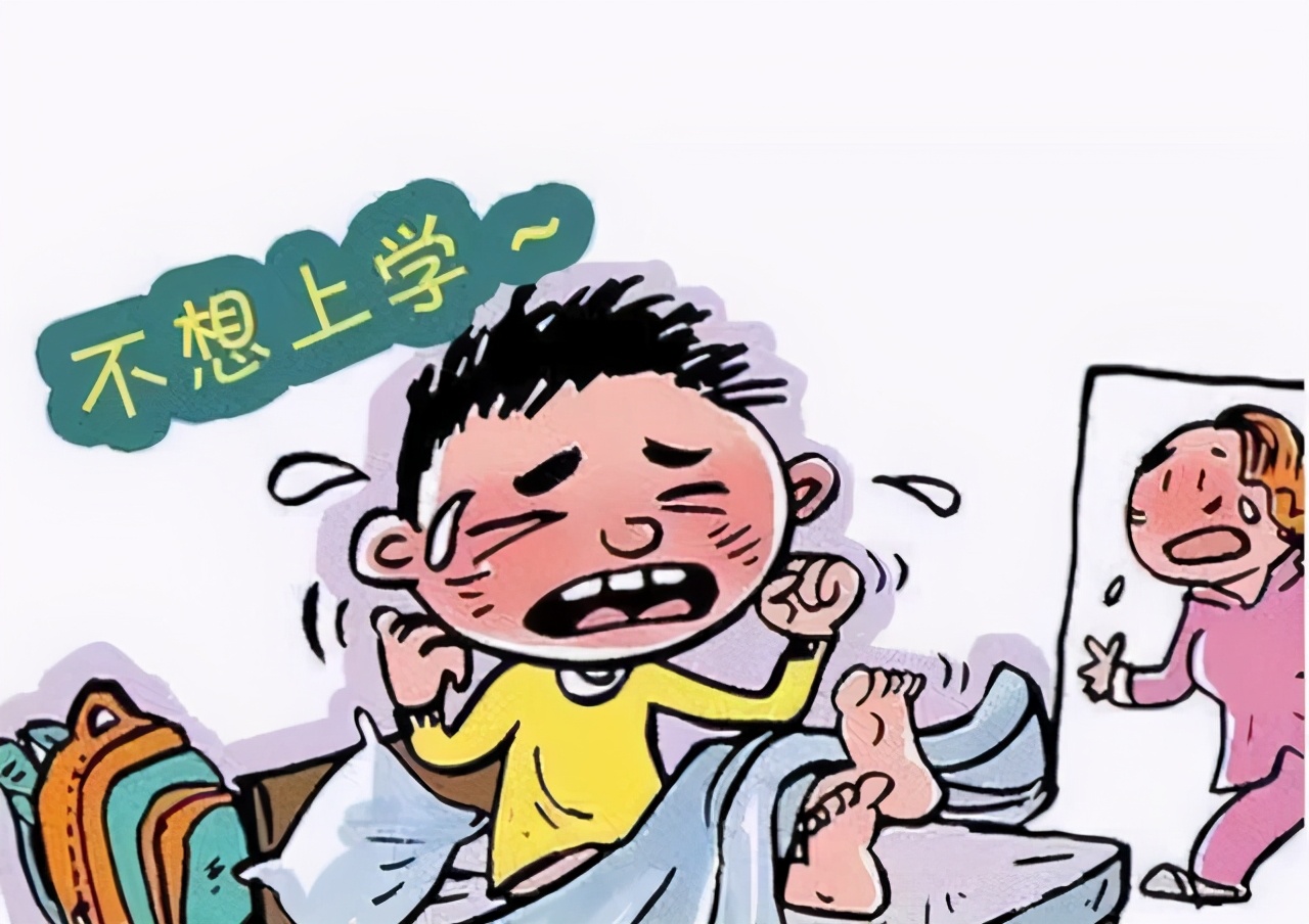 孩子光想玩不爱学习怎么办,女儿叛逆期整天玩手机不爱学习