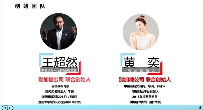 最敢玩的真心话大冒险,最火真心话大冒险