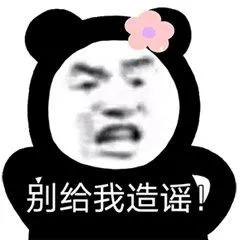 微信圈子将停止运营吗,微信圈子将停止运营指是什么