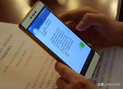 银行短信提醒不显示余额,没有开通银行短信怎么查余额