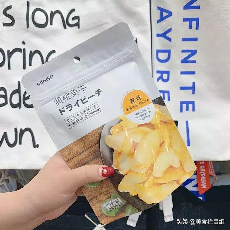 名创优品零食你敢吃吗,名创优品零食红榜测评