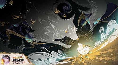 据传马上要开服啦！《精灵食肆》剧情原画分享