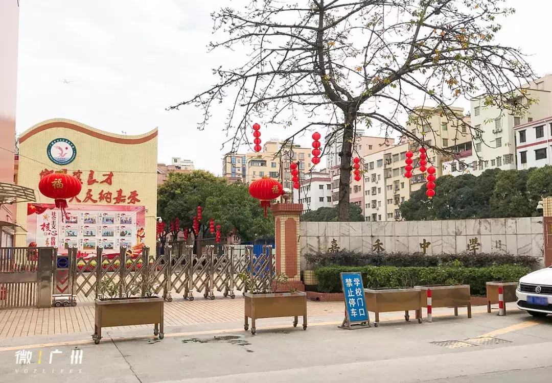 嘉禾望岗有便宜的房子租吗,嘉禾望岗租房可以吗