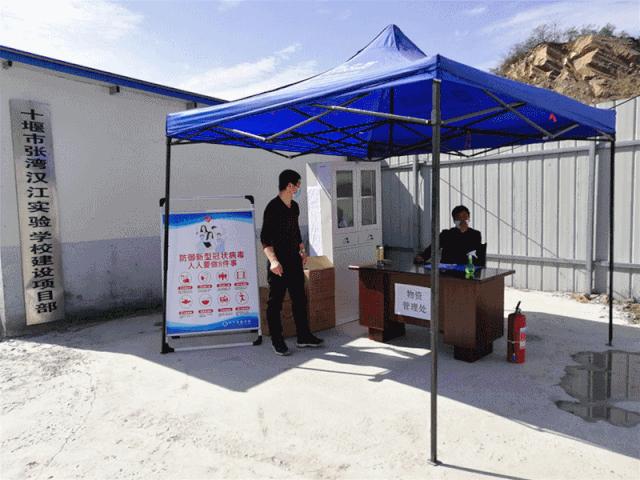 十堰有哪些学校投用时间确定,十堰新建一所学校在哪里