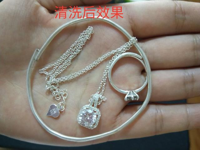 银饰品变黑了要怎么清洗干净,银饰品戴发黑了怎么处理