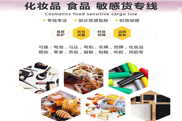 dhl国际快递到日本多少天,dhl国际快递到南美洲价格