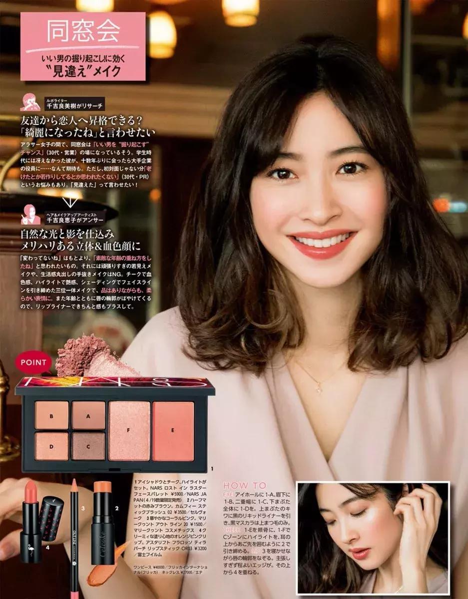 又到了买年货的时候,又到了买衣服的季节了