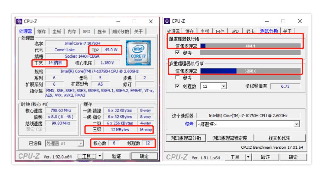 什么硬件检测软件比较靠谱,最好用的硬件检测软件