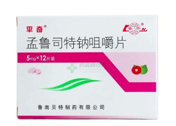 季节交替过敏怎么办,季节交替皮肤过敏