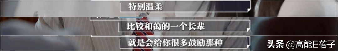 浠や汉蹇冨姩鐨刼ffer鑱屽満淇濆懡鏁欏,浠や汉蹇冨姩鐨刼ffer鑱屽満鎼厤