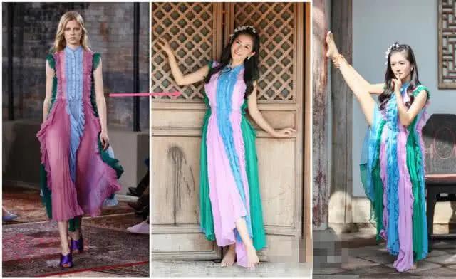 谢娜穿高级感连衣裙,谢娜穿三宅连衣裙