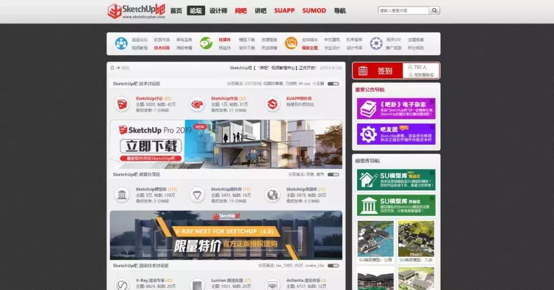 室内设计师入门推荐书籍,室内设计师找参考图网站