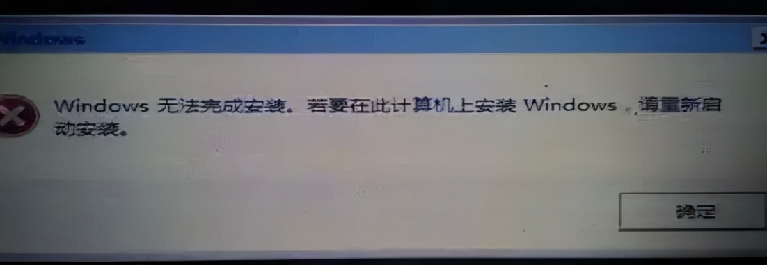 电脑装系统教程如何快速重装系统,电脑重装系统windowsbootmanager