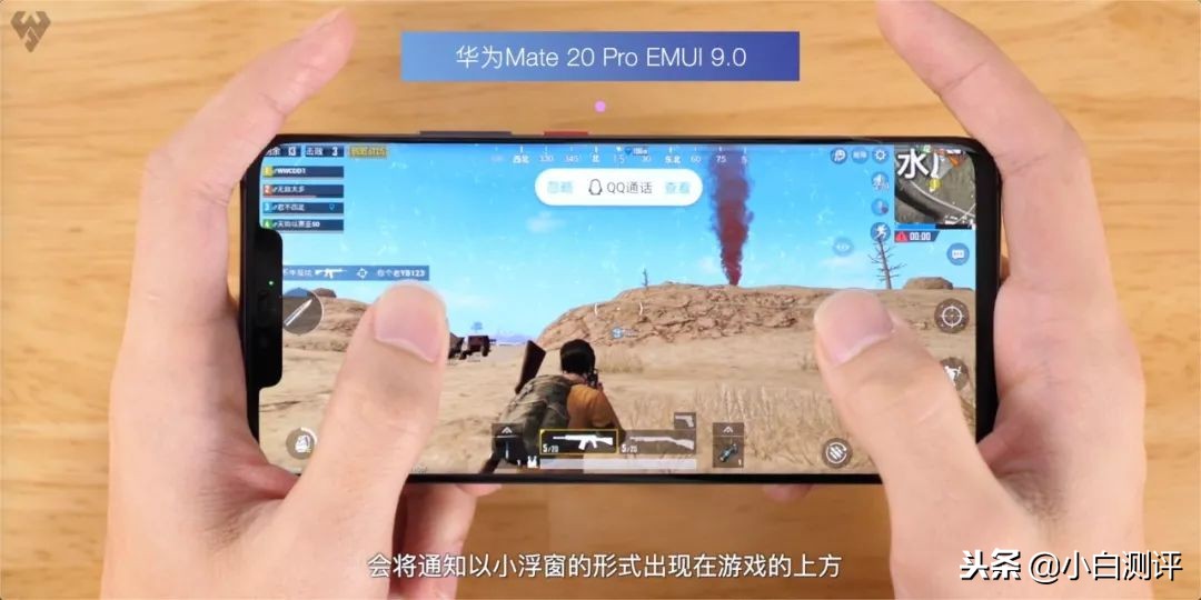 论手机系统流畅度哪家更好,手机系统哪家强